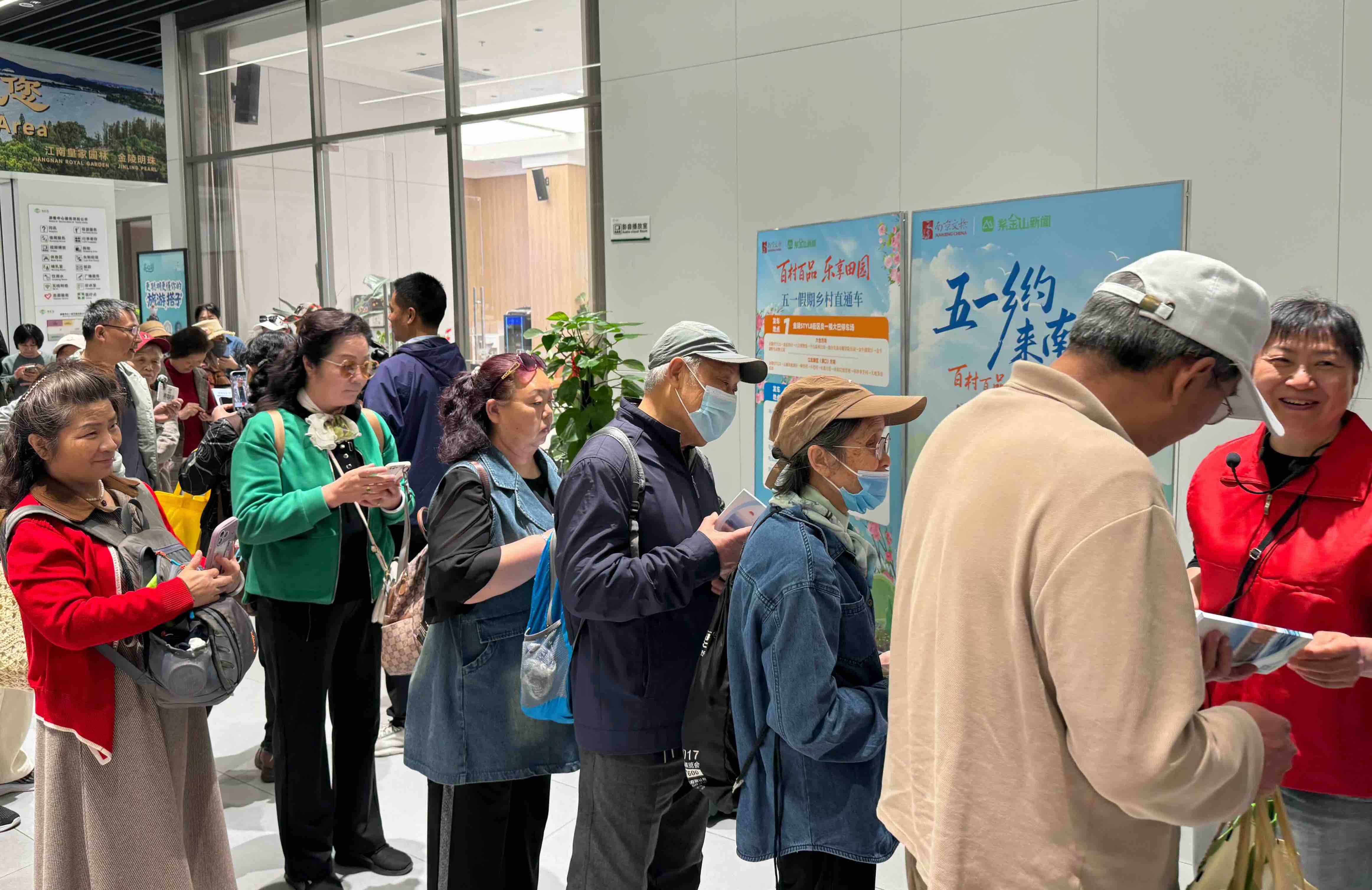 南京乡村直通车助燃五一假期乡村游(图1)