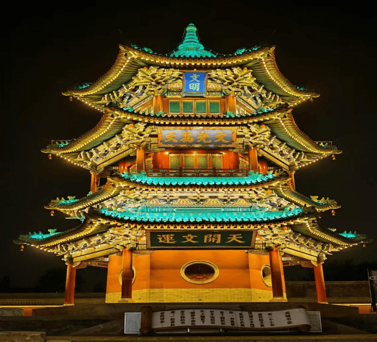 文章配图-1