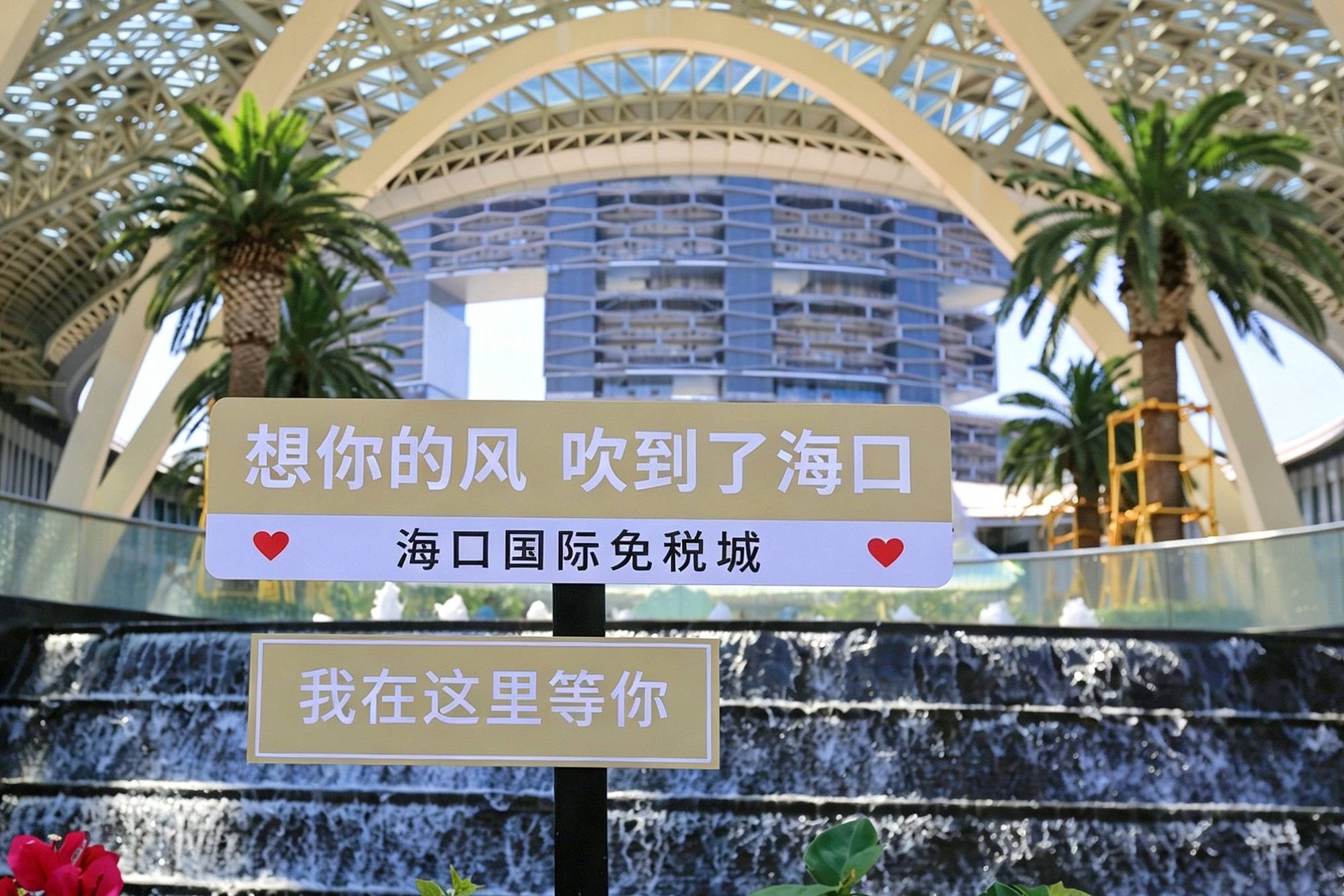 文章配图-2