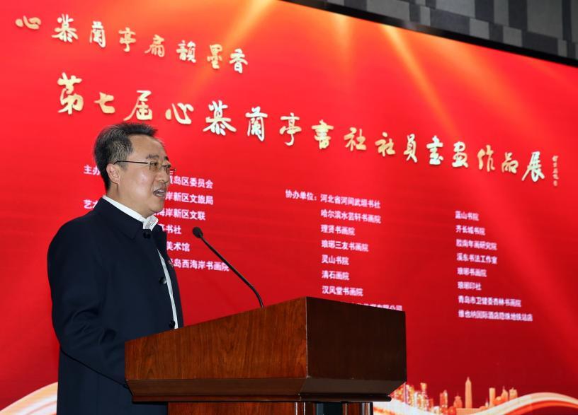 翰墨扇韵迎上巳 丹青雅聚颂兰亭—第七届心慕兰亭书社社员书画展在礼贤美术馆隆重开幕(图3)