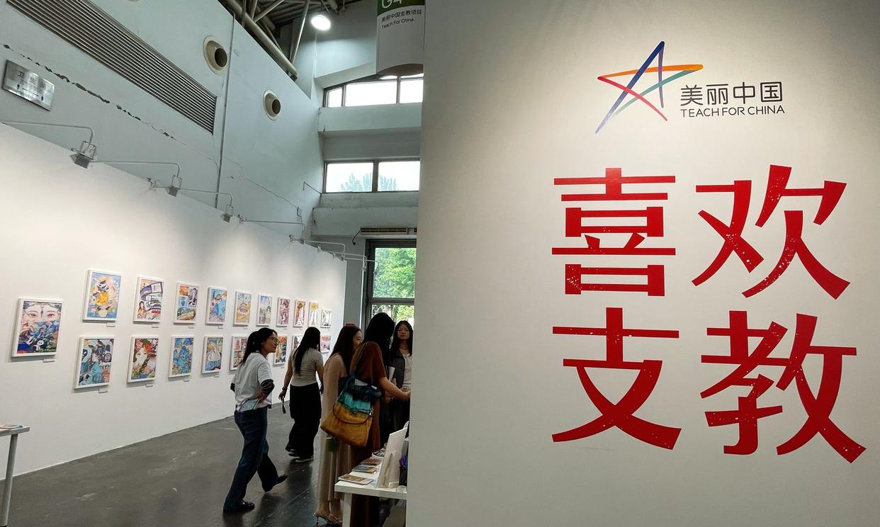 北京当代·艺术博览会2026盛大启幕:以“陆迹”为主题,开启全城艺术季(图10)
